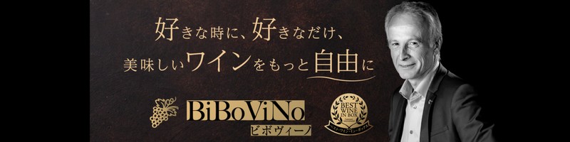 ���I���C�����E�H�[�^�[�T�[�o�̂悤�Ɋy���߂�uBiBoViNo�v���T�C�g